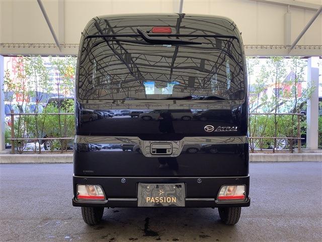 Daihatsu Atrai 10