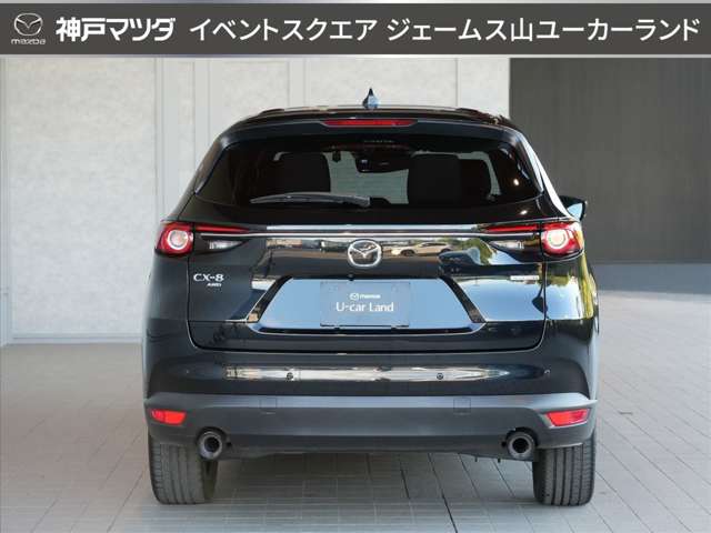 Mazda CX-8 5