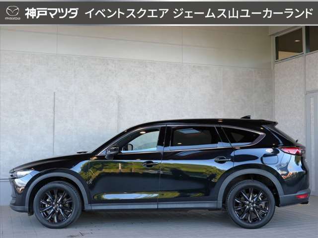Mazda CX-8 7