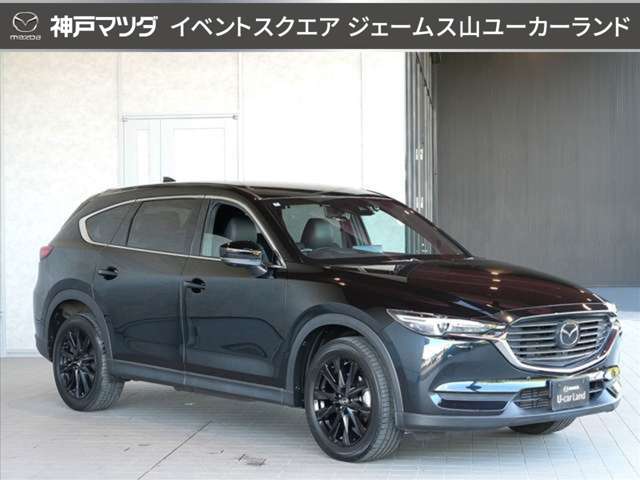 Mazda CX-8 9