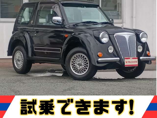 Mitsubishi Pajero Junior 2