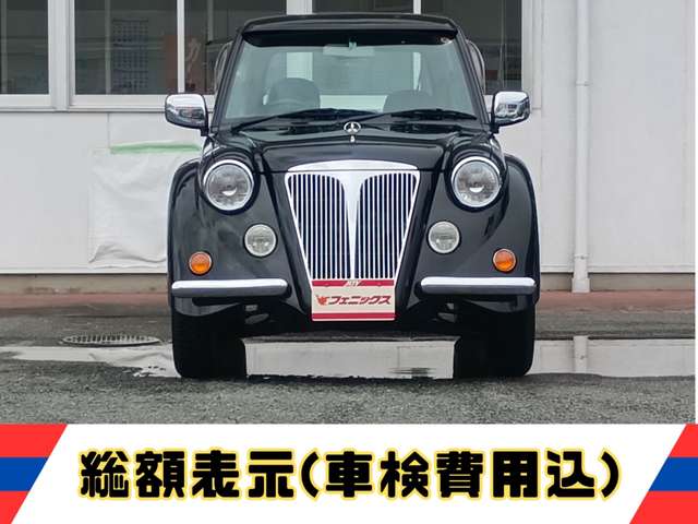 Mitsubishi Pajero Junior 3