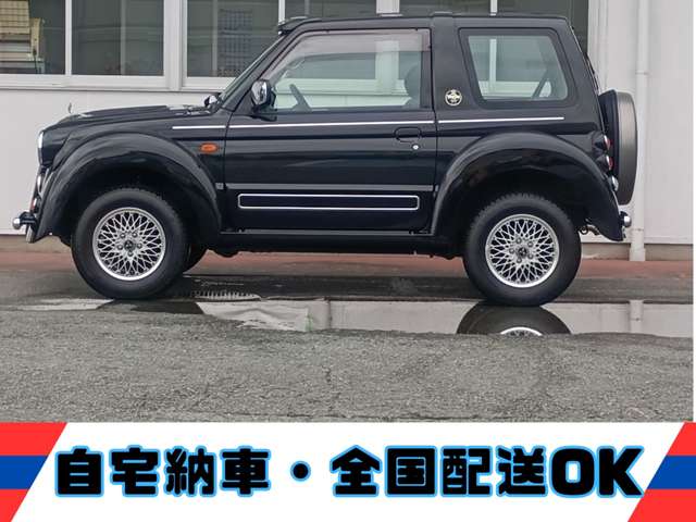 Mitsubishi Pajero Junior 8