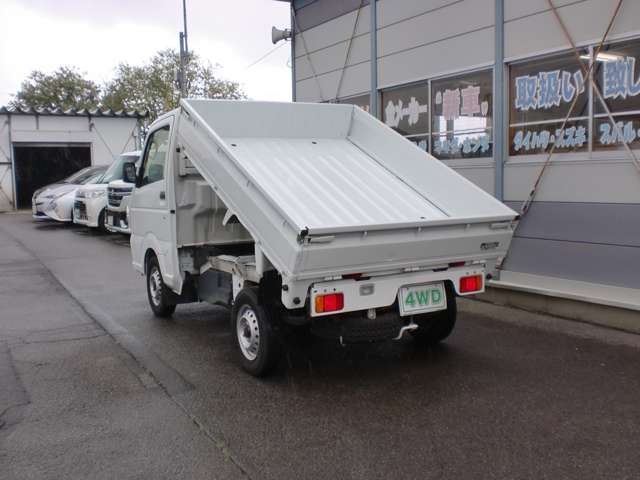 Suzuki Carry 3