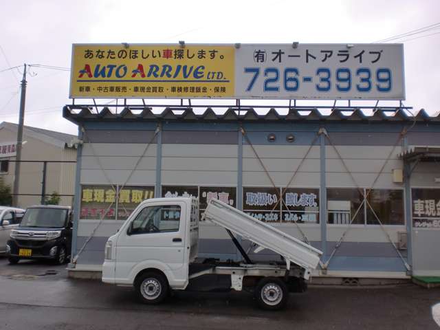 Suzuki Carry 6