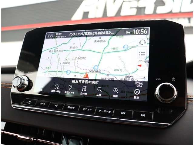 Mitsubishi Outlander 8