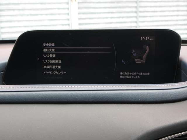 Mazda CX-30 5
