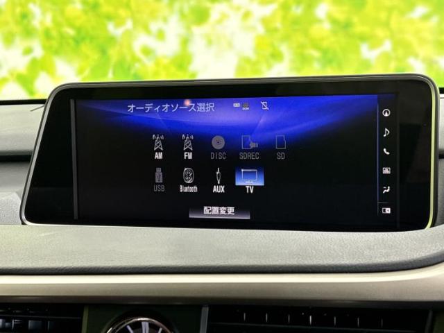 Lexus RX 11