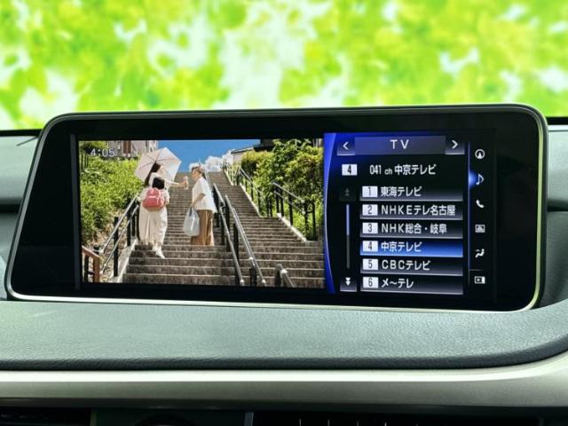Lexus RX 4