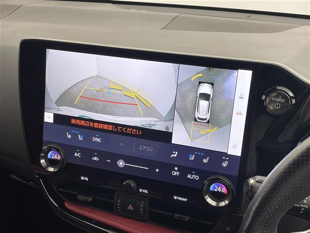 Lexus NX 7