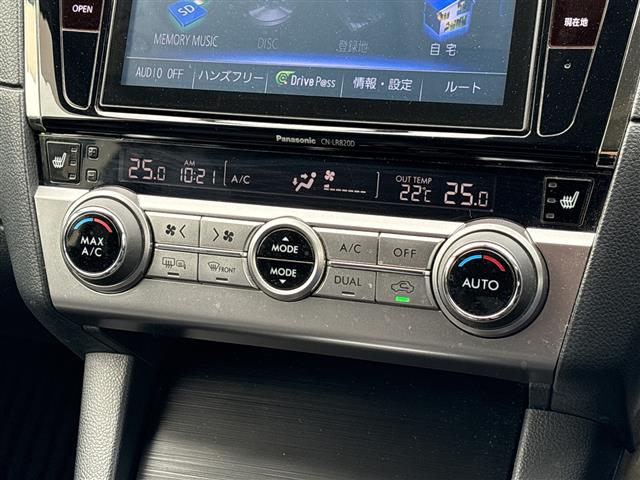 Subaru Legacy Outback 11
