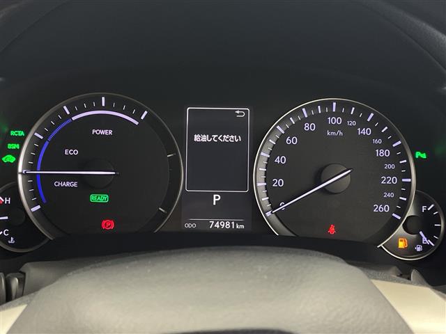 Lexus RX 8