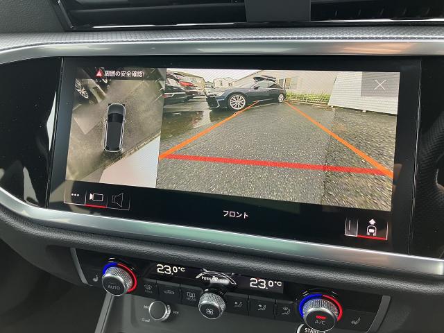 Audi Q3 5