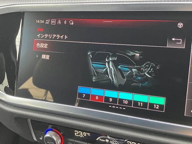 Audi Q3 6