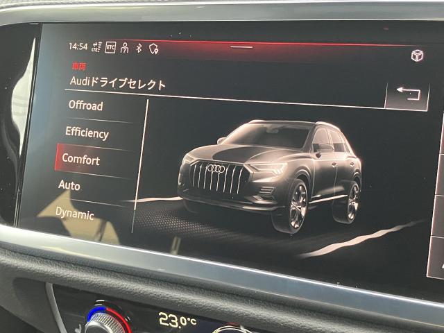 Audi Q3 7