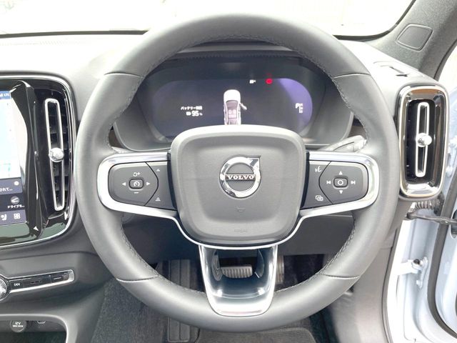 Volvo C40 11