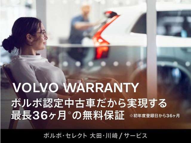 Volvo C40 4