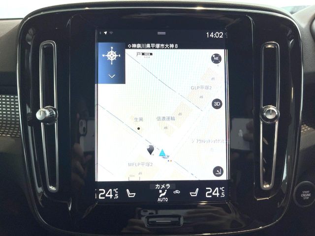 Volvo XC40 5