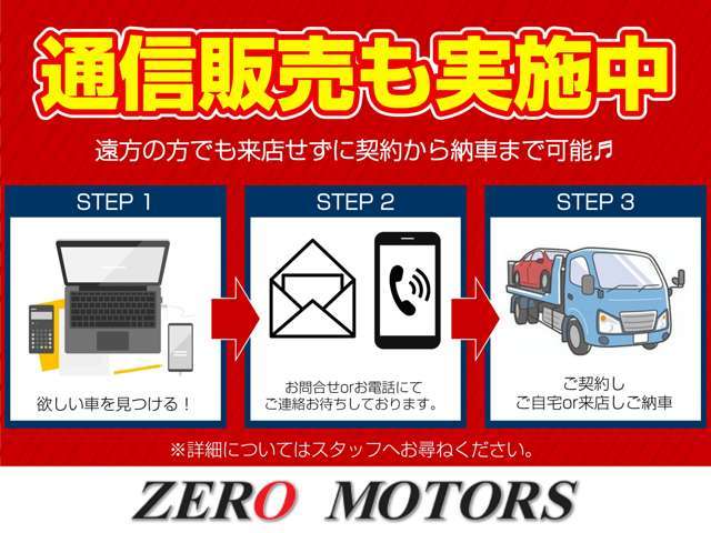 Nissan NV100 Clipper 8
