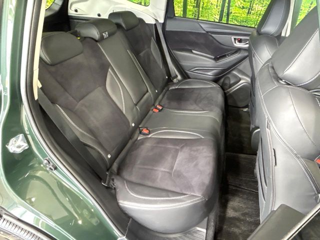 Subaru Forester 9