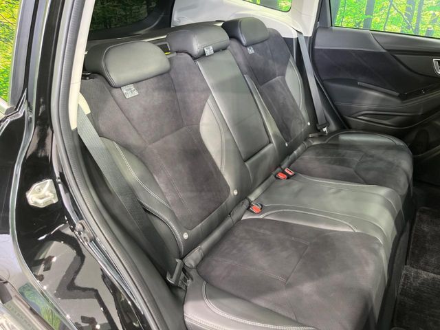 Subaru Forester 9