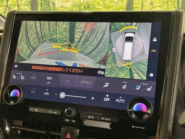 Toyota Alphard 8