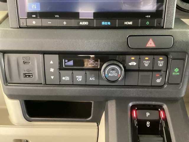 Honda N-VAN e: 11