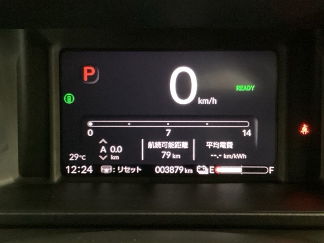 Honda N-VAN e: 12