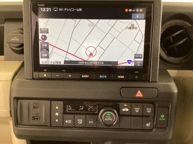 Honda N-VAN e: 8