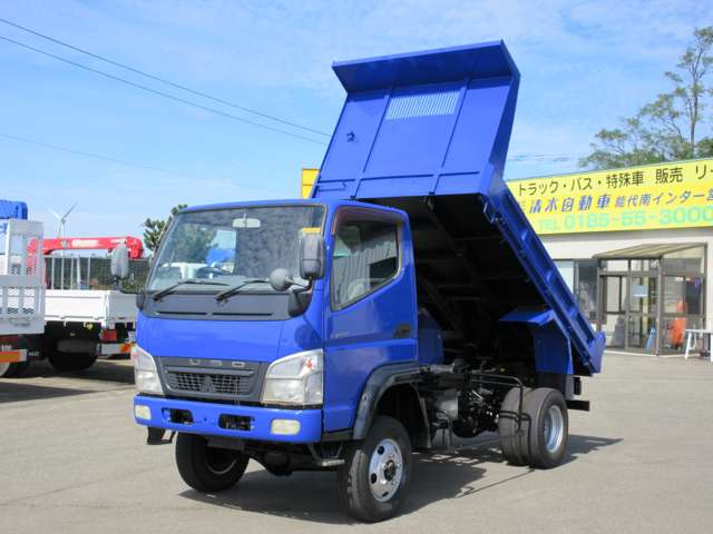 Mitsubishi Fuso Canter 3