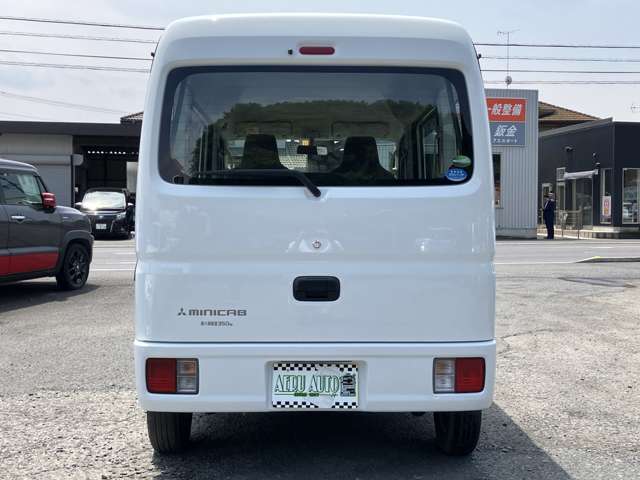 Mitsubishi Minicab Van 5