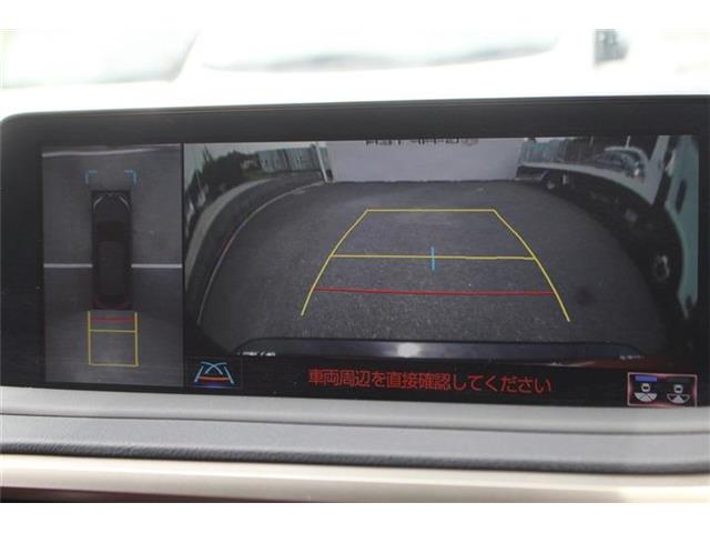 Lexus RX 4