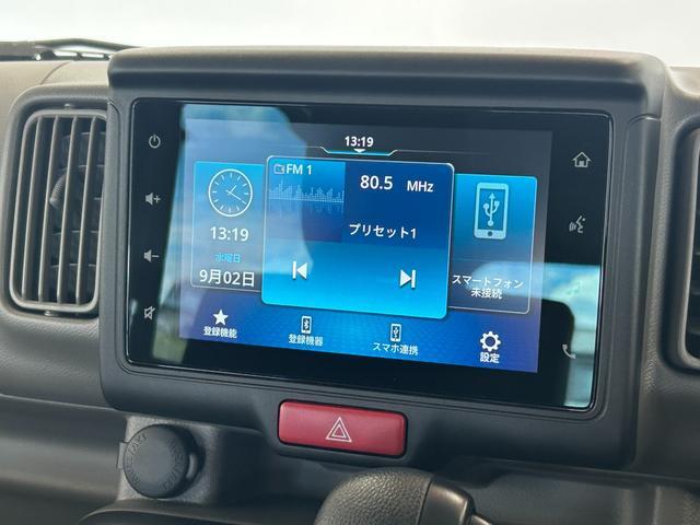 Suzuki Every 9