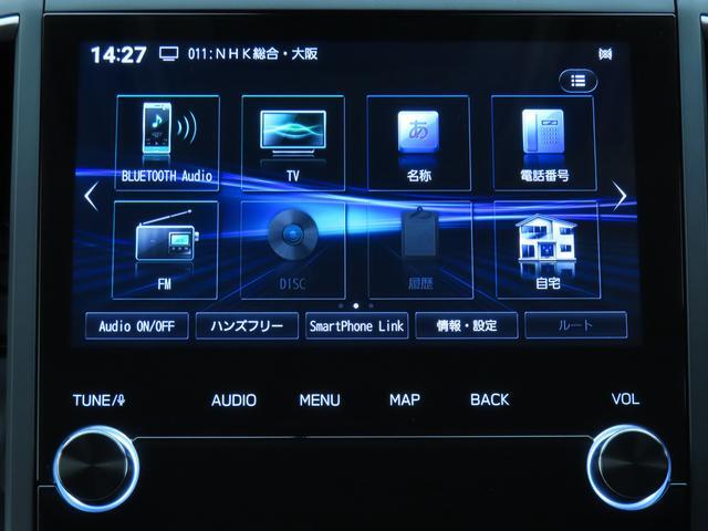 Subaru Forester 11