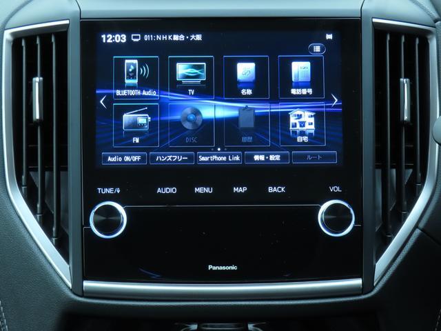 Subaru Forester 11