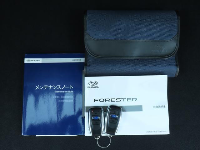 Subaru Forester 5