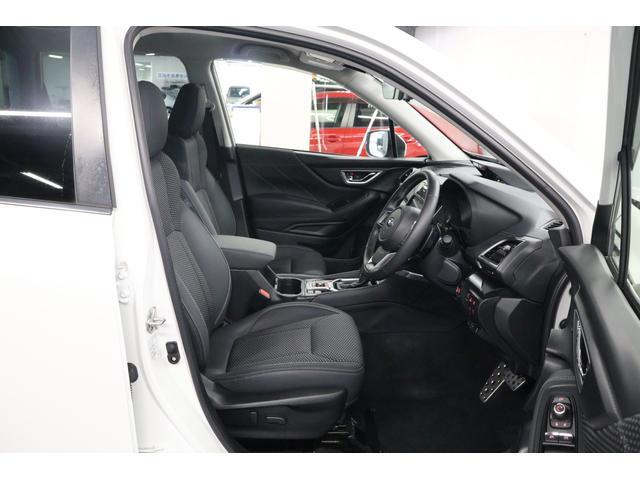 Subaru Forester 8