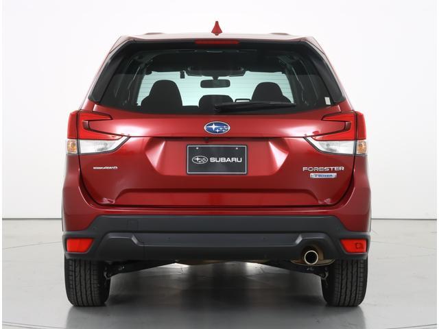Subaru Forester 5