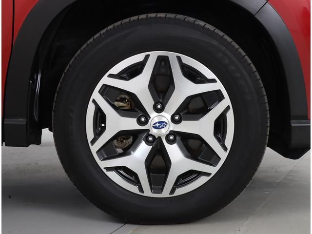 Subaru Forester 7