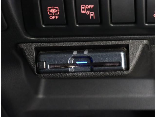 Subaru Forester 10