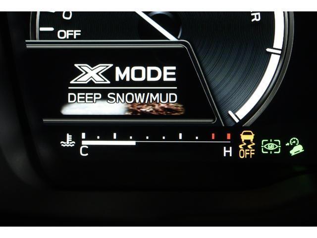 Subaru Crosstrek 11
