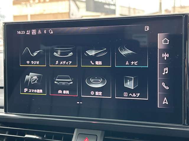 Audi A4 Allroad Quattro 7