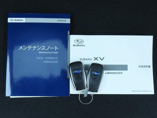 Subaru XV 4