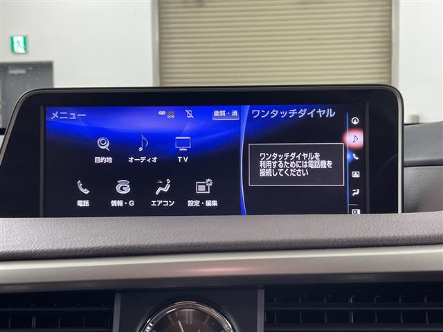 Lexus RX 5