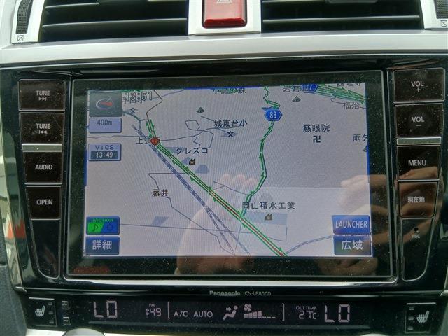 Subaru Legacy Outback 3