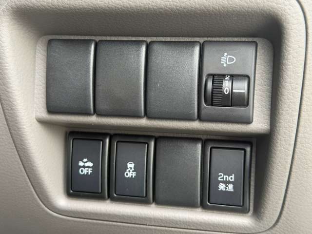 Nissan NV100 Clipper 12