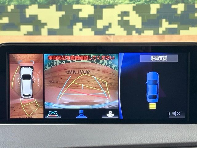 Lexus RX 5