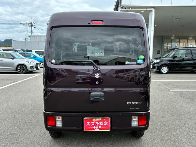 Suzuki Every 8