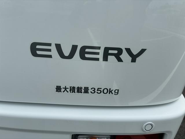 Suzuki Every 7