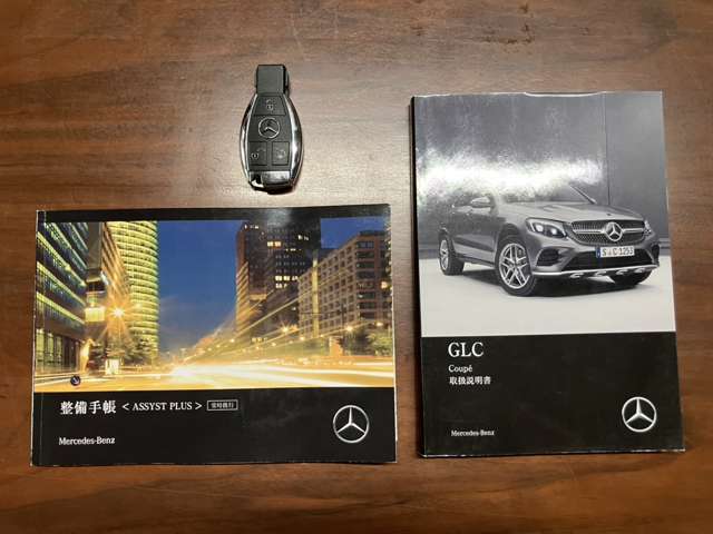 Mercedes-Benz GLC Coupe 10